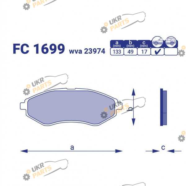 Тормозные колодки FriCo FC 1699